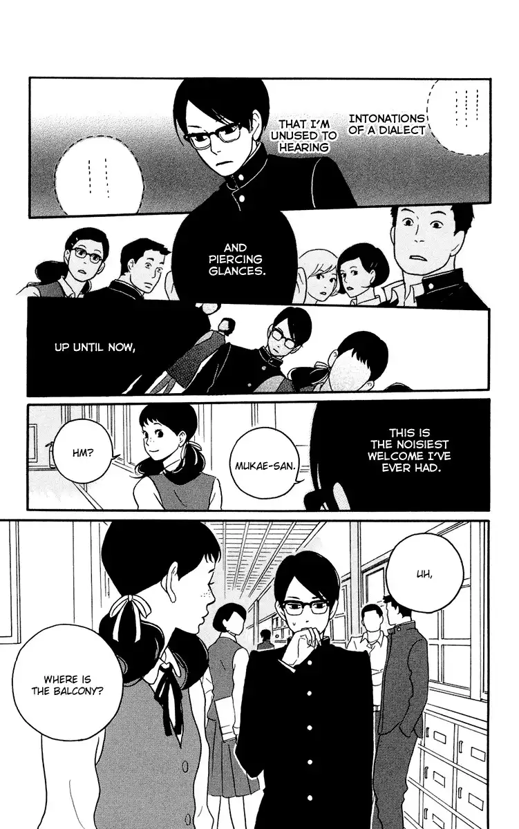 Sakamichi no Apollon Chapter 1 15